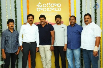 Ungarala Rambabu First Look Launch - 3 of 8