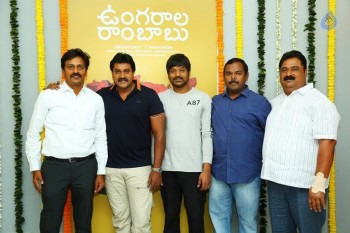 Ungarala Rambabu First Look Launch - 4 of 8