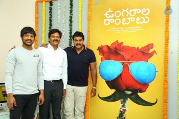 Ungarala Rambabu First Look Launch - 5 of 8