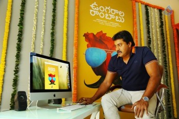 Ungarala Rambabu First Look Launch - 6 of 8