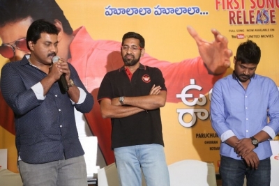 Ungarala Rambabu First Song Launch - 3 of 21