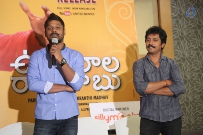 Ungarala Rambabu First Song Launch - 8 of 21