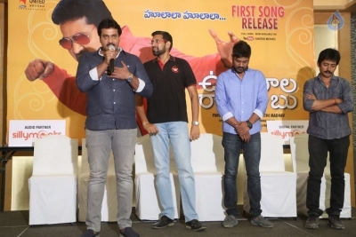 Ungarala Rambabu First Song Launch - 10 of 21