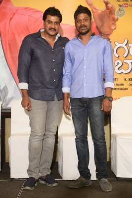 Ungarala Rambabu First Song Launch - 11 of 21