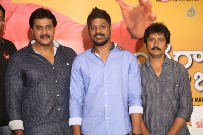 Ungarala Rambabu First Song Launch - 16 of 21