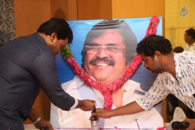 Ungarala Rambabu First Song Launch - 17 of 21