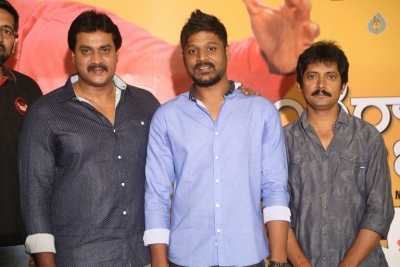 Ungarala Rambabu First Song Launch - 18 of 21