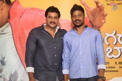 Ungarala Rambabu First Song Launch - 21 of 21