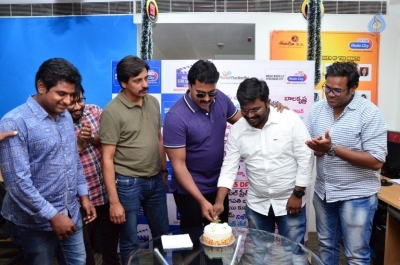 Ungarala Rambabu Movie Song Launch at Radio City - 2 of 21