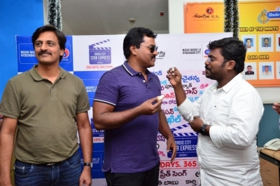 Ungarala Rambabu Movie Song Launch at Radio City - 4 of 21