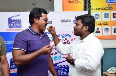 Ungarala Rambabu Movie Song Launch at Radio City - 5 of 21