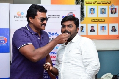 Ungarala Rambabu Movie Song Launch at Radio City - 17 of 21