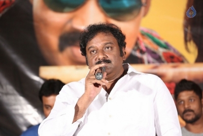 Ungarala Rambabu Trailer Launch Photos - 4 of 42