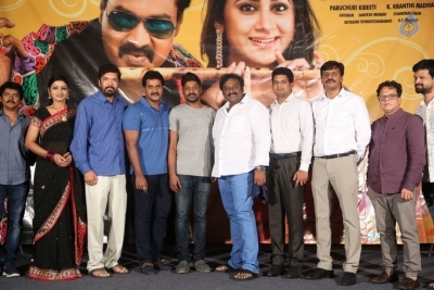 Ungarala Rambabu Trailer Launch Photos - 9 of 42