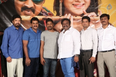 Ungarala Rambabu Trailer Launch Photos - 10 of 42