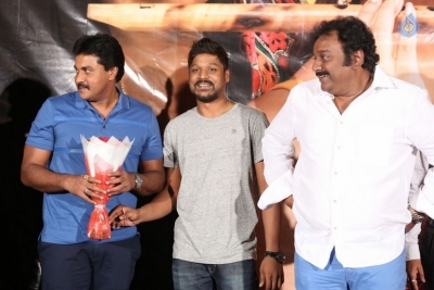 Ungarala Rambabu Trailer Launch Photos - 15 of 42