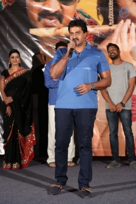 Ungarala Rambabu Trailer Launch Photos - 19 of 42