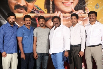 Ungarala Rambabu Trailer Launch Photos - 21 of 42