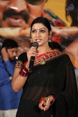 Ungarala Rambabu Trailer Launch Photos - 26 of 42