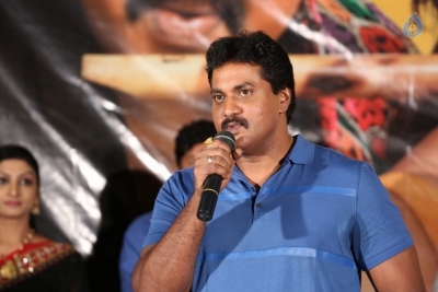 Ungarala Rambabu Trailer Launch Photos - 32 of 42