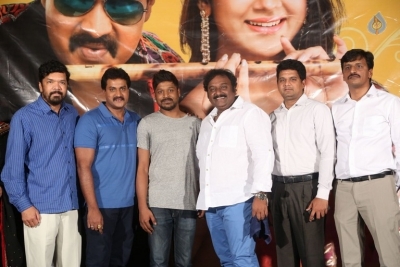 Ungarala Rambabu Trailer Launch Photos - 38 of 42