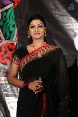 Ungarala Rambabu Trailer Launch Photos - 41 of 42