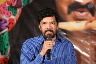 Ungarala Rambabu Trailer Launch Photos - 42 of 42