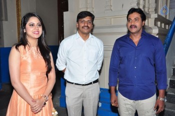 United Kireeti Movies Ltd Production no 8 Movie Opening - 23 of 50