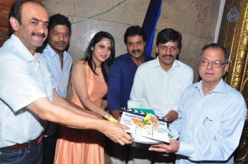 United Kireeti Movies Ltd Production no 8 Movie Opening - 26 of 50
