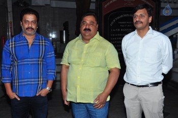 United Kireeti Movies Ltd Production no 8 Movie Opening - 28 of 50