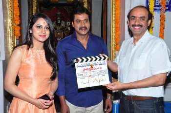 United Kireeti Movies Ltd Production no 8 Movie Opening - 31 of 50