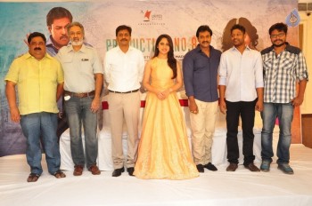 United Kireeti Movies Ltd Production no 8 Movie Opening - 32 of 50