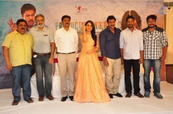 United Kireeti Movies Ltd Production no 8 Movie Opening - 41 of 50