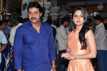 United Kireeti Movies Ltd Production no 8 Movie Opening - 44 of 50