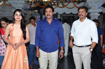 United Kireeti Movies Ltd Production no 8 Movie Opening - 47 of 50