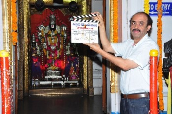 United Kireeti Movies Ltd Production no 8 Movie Opening - 50 of 50