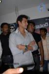 UniverCell Mahesh Khaleja Kavala Launch Photos - 9 of 94