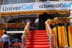 UniverCell Mahesh Khaleja Kavala Launch Photos - 26 of 94