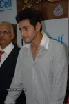 UniverCell Mahesh Khaleja Kavala Launch Photos - 29 of 94