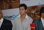 UniverCell Mahesh Khaleja Kavala Launch Photos - 30 of 94