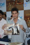 UniverCell Mahesh Khaleja Kavala Launch Photos - 40 of 94