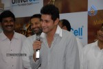 UniverCell Mahesh Khaleja Kavala Launch Photos - 45 of 94