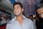 UniverCell Mahesh Khaleja Kavala Launch Photos - 46 of 94