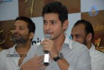 UniverCell Mahesh Khaleja Kavala Launch Photos - 47 of 94