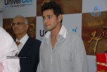 UniverCell Mahesh Khaleja Kavala Launch Photos - 57 of 94