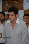 UniverCell Mahesh Khaleja Kavala Launch Photos - 71 of 94