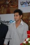 UniverCell Mahesh Khaleja Kavala Launch Photos - 83 of 94