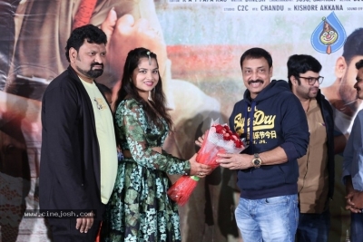 Unmadi Movie Audio Launch - 1 of 13