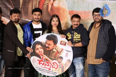 Unmadi Movie Audio Launch - 13 of 13