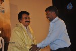 Unnadhamanavan Tamil Movie Audio Launch - 16 of 39